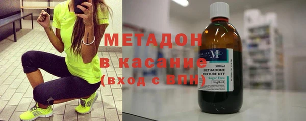 ГАЛЛЮЦИНОГЕННЫЕ ГРИБЫ Баксан