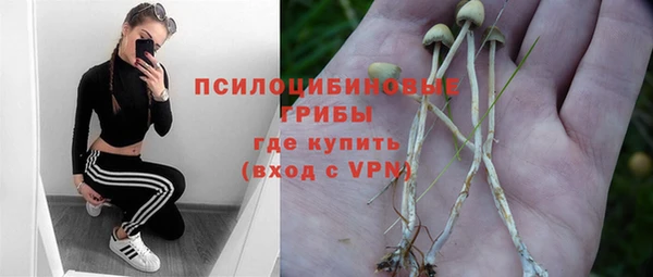 наркотики Балахна