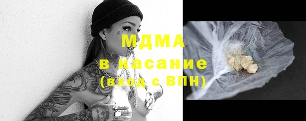 наркотики Балахна