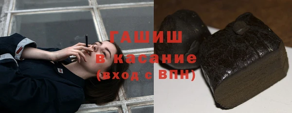 ГАЛЛЮЦИНОГЕННЫЕ ГРИБЫ Баксан
