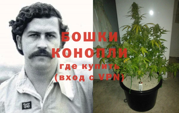 альфа пвп VHQ Балабаново