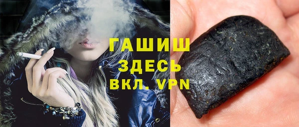 наркотики Балахна