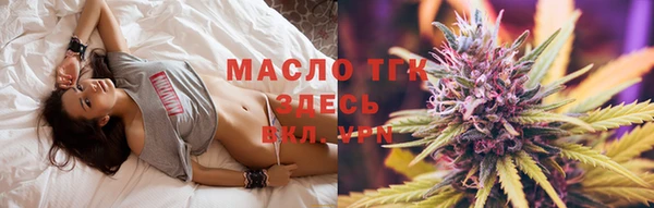наркотики Балахна